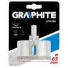 Deimantinis karūninis grąžtas Graphite, 65mm, 57H296