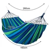 Dvigubas sodo hamakas 260x160cm gardlov 21078
