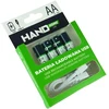 Plastrol Bateria ładowana usb-c, 2600mwh, 4xaa