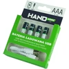 Plastrol Bateria ładowana usb-c, 750mwh, 4xaaa