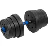 Reguliuojami bituminiai hanteliai su jungtimi 2x15kg, REBEL ACTIVE