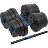 Reguliuojami bituminiai hanteliai su jungtimi 2x15kg, REBEL ACTIVE