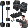 Reguliuojami bituminiai hanteliai su jungtimi 2x15kg, REBEL ACTIVE