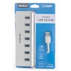 HUB „Rebel“ 7 prievadų USB 3.0 šakotuvas (daliklis)