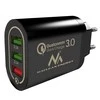 USB MAINS CHARGER MCE-479B MACLEAN ENERGY
