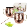 Zestaw Rinkinys „Moscow Mule“ puodelių rinkinys, 2 × 500 ml, 2 šiaudeliai, „Kinghoff“