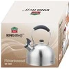 King Hoff Virdulys su gwizdkiem, 2.5l, stali nierdzewnej, kinghoff, kh-1859