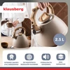 Virdulys, 2,5 l smėlio spalvos plieno virdulys su medžio imitacijos rankena, Klausberg kb-7954