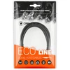 3RCA-3RCA 1,0 m Cabletech Eco-Line