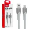 USB-A į USB-C kabelis 60W 2 m FullLINK X111 AMIO-04290