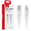 USB-C į Lightning kabelis 20W 100 cm FullLINK AMIO-03922