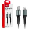 USB-C į Lightning kabelis 20W 100 cm FullLINK AMIO-03916