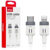 USB-C į Lightning iPhone kabelis 20W 100 cm FullLINK AMIO-03910