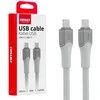 USB-C į USB-C kabelis 60W 3 m FullLINK X111 AMIO-04293