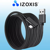 Usb 3.2 laidas, skirtas oculus quest 5m c izoxis 19911