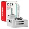 Ksenono lemputė D5S 35W 5000K BASIC AMIO-02941