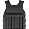 >>Reguliuojama svorio liemenė 20 kg, REBEL ACTIVE