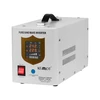 Nepertraukiamo maitinimo šaltinis 24V 230V 1500VA/1050W KEMOT PROsinus 1500