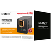 Nepertraukiamo maitinimo šaltinis 12V 230V 2200VA/1600W KEMOT PROsinus 2200