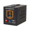 KEMOT PROsinus-800 nepertraukiamo maitinimo šaltinis su gryna sinusine banga ir įkrovimo funkcija 12V 230V 800VA/500W - juoda
