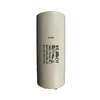 Rebel Kemot Variklio paleidimo kondensatorius 60uF 450V