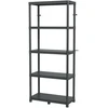 Keter Stackaro Solid 75 Kistenberg lentynų blokas, maks. bendra apkrova 220 kg, 5 lentynos, montuojamas prie sienos, KSS75L5HD-S411