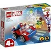 Lean Toys Policijos Sportinis Automobilis 1:16 su Garsu