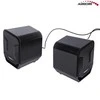 Kompiuterio kolonėlės Kompiuteriniai garsiakalbiai Audiocore AC865 B, juodi
