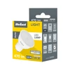 Led Rebel lempa 5W, GU10, 4000K, 230V