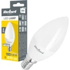 LED lempa Rebel 5W, 4000K, 230V