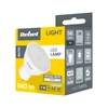 Rebel LED lempa 7W GU10 4000K 230V