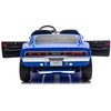 Lean Cars Akumuliatorinis automobilis Dodge Charger R/T DLS-K12 24V7Ah