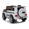 Lean Cars Vaikiškas elektrinis automobilis Mercedes-Benz G63 AMG BBH-0003 EZ, baltas