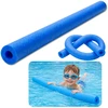 Lean Toys Putplasčio plaukimo lazda su kūno atrama, vaikams ir suaugusiems, 150 cm, mėlyna