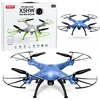 Zdalnie RC dronas SYMA X5HW mėlynas