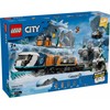 LEGO® City Tyrinėtojų poliarinis ekspresas (60470)