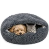Dog/cat bed 70cm - plush Purlov
