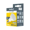 Rebel Led lempa 7W E14 4000K 230V