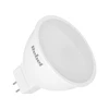 Led Rebel lempa 7W, MR16 4000K, 230V