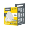 Led Rebel lempa 7W, MR16 4000K, 230V