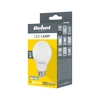 LED lempa Rebel G45 8W, E27, 4000K, 230V