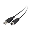 Oem FM+DAB SLIM radijo antena Wiedykka