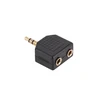 LP Priedas Jungtis 3,5/2x3,5 aukso nh552