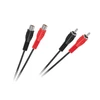 LP Oem Kabelis 2 x RCA kištukas - 2 x RCA lizdas 3 m