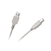 Oem USB - USB kabelis 5m