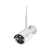 Wifi kamera Kruger &amp; Matz Connect C200 stebėjimo rinkiniui
