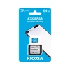 64 GB UHS-I U1 Kioxia Micro SD atminties kortelė