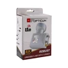 Keitiklis OPTICUM UNICABLE SCR/2LEGACY ROBUST 4UB