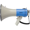 Rebel Oem DH-12 nešiojamasis raginis megafonas