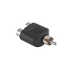 LP Išmaniojo (Smart TV) ir televizoriaus priedas rca jungtis wt.-2xgn.rca